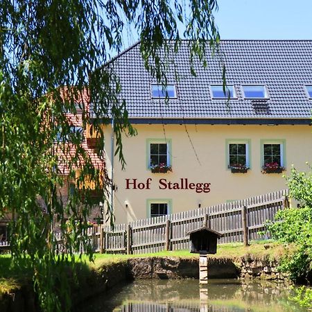 Hof Stallegg Löffingen Eksteriør billede